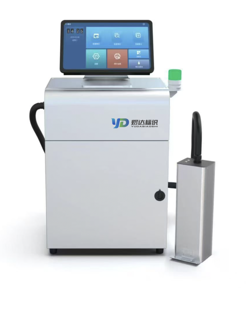 UV-X 系列喷码机(图1)